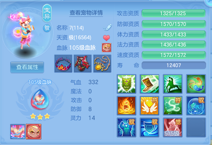 微信图片_20260929145927_26_3471.png