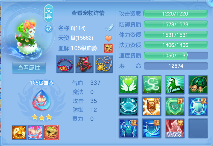 微信图片_20260929145927_28_3471.png