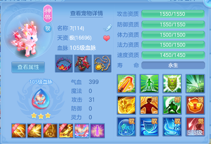 微信图片_20260929145927_29_3471.png