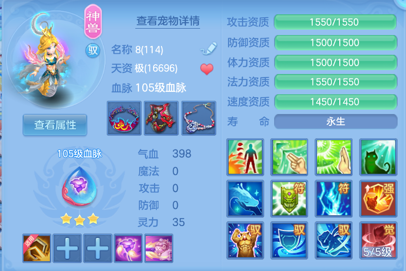 微信图片_20260929145927_31_3471.png