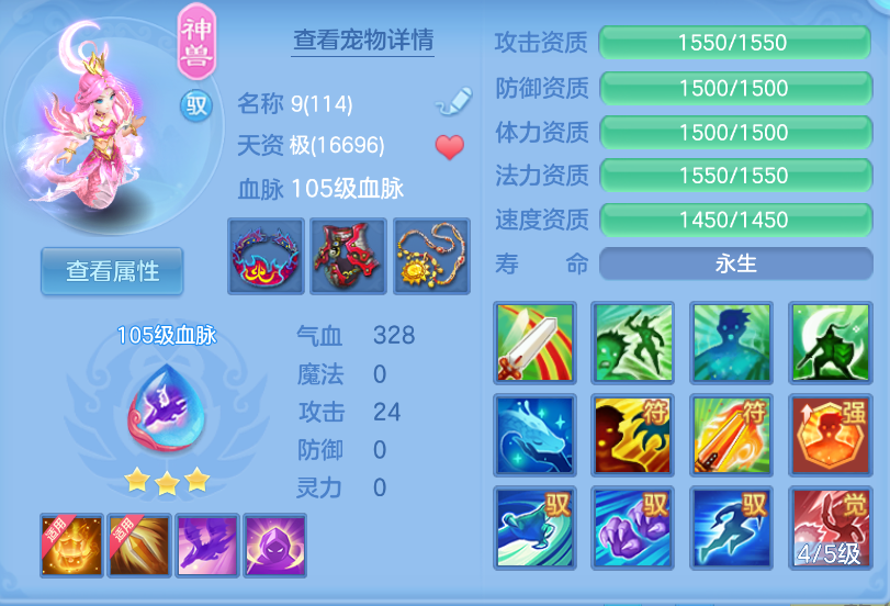 微信图片_20260929145927_32_3471.png