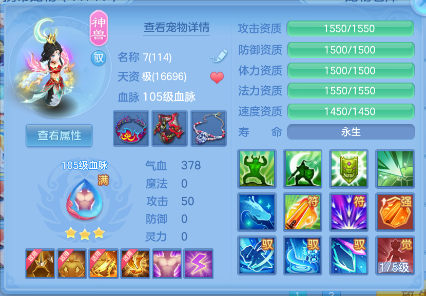 微信图片_20260929145927_30_3471.png