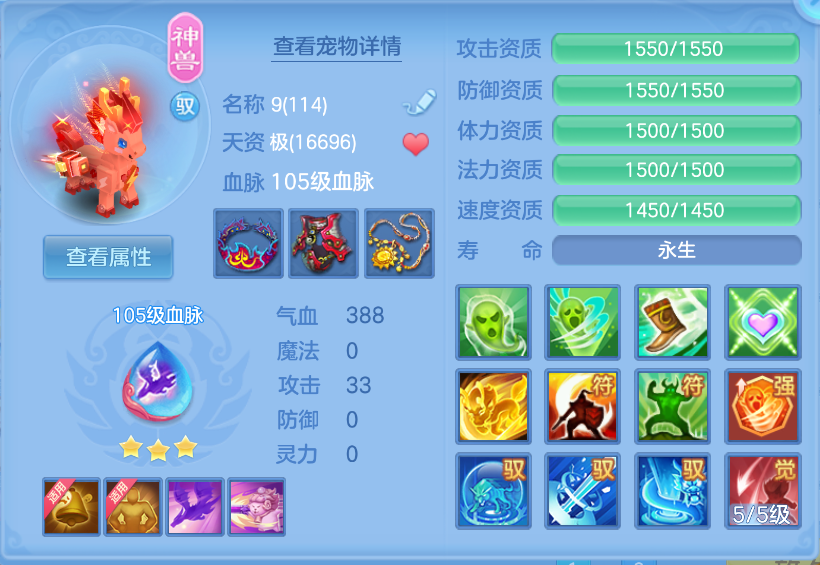 微信图片_20260929145927_34_3471.png