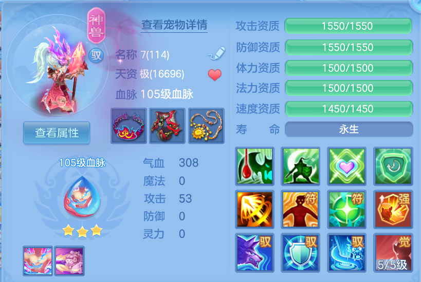 微信图片_20260929145927_33_3471.png