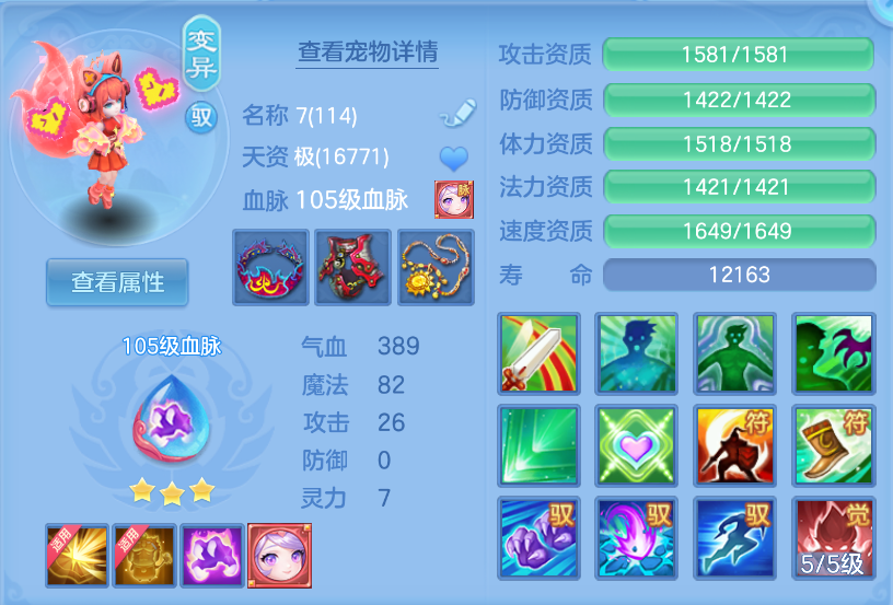 微信图片_20260929145927_36_3471.png