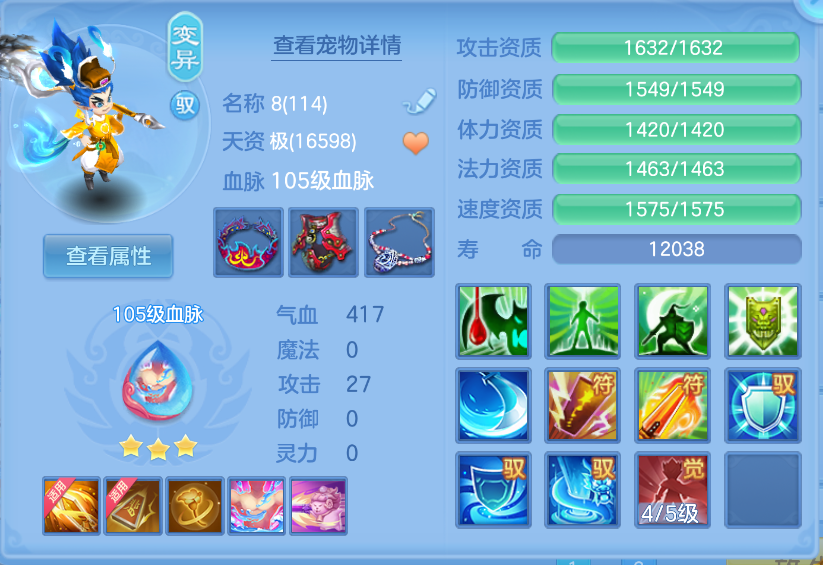 微信图片_20260929145927_37_3471.png