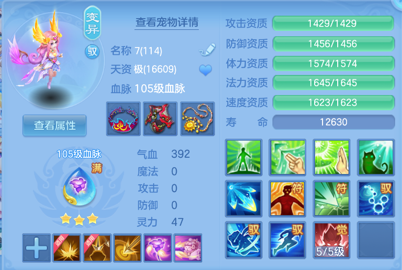 微信图片_20260929145927_35_3471.png