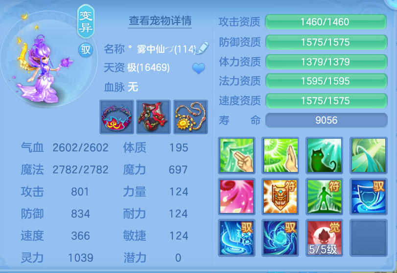 微信图片_20260929145927_45_3471.png