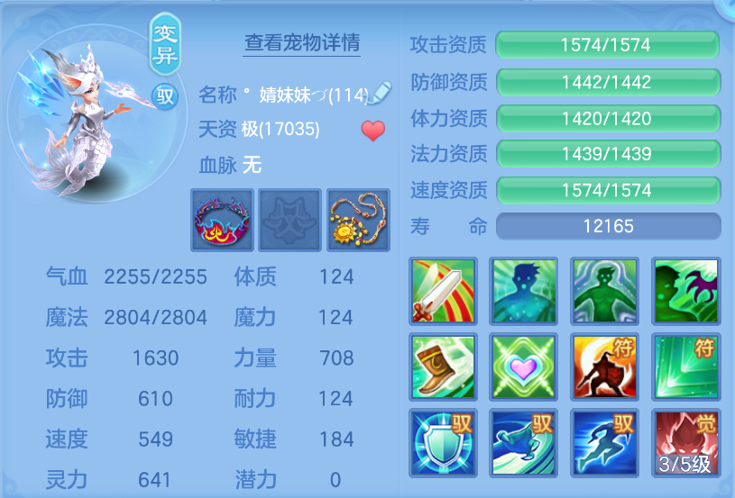 微信图片_20260929145927_47_3471.png