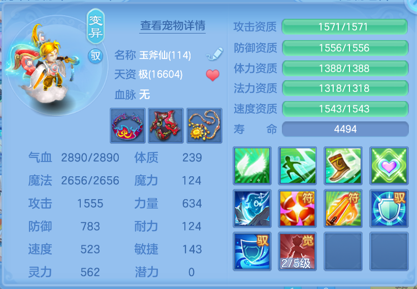 微信图片_20260929145927_46_3471.png