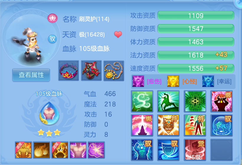 微信图片_20260929145928_51_3471.png
