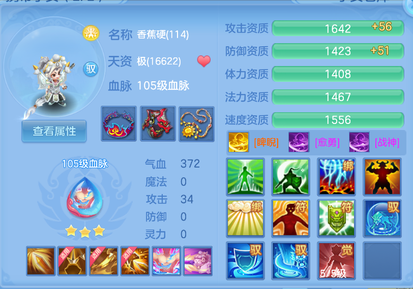 微信图片_20260929145927_50_3471.png