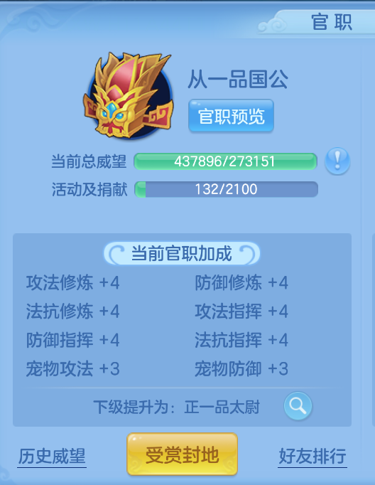 微信图片_20260929150227_54_3471.png