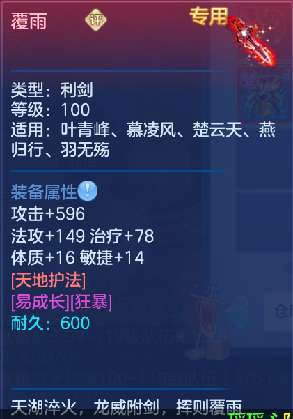 微信图片_20260929145946_53_3471.png