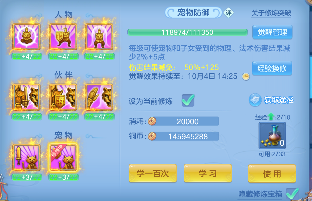 微信图片_20260929150227_56_3471.png