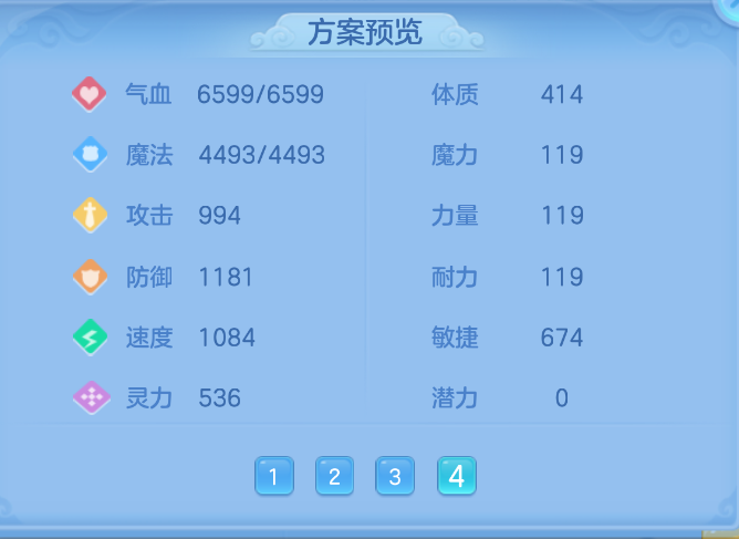 微信图片_20260929150227_55_3471.png