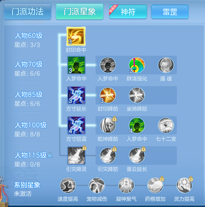 微信图片_20260929150227_57_3471.png