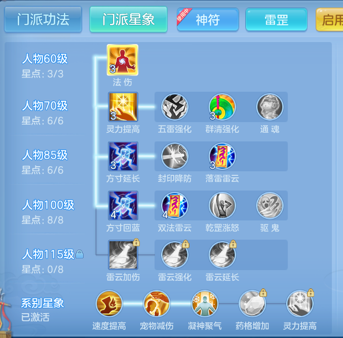 微信图片_20260929150227_58_3471.png