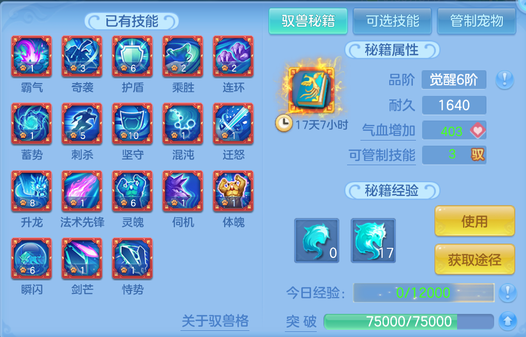 微信图片_20260929150227_59_3471.png