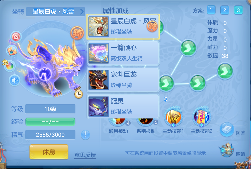 微信图片_20260929150227_60_3471.png