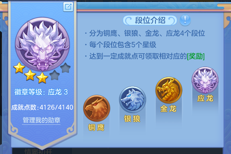 微信图片_20260929150227_61_3471.png