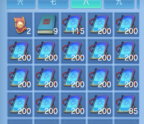微信图片_20260929150228_65_3471.png