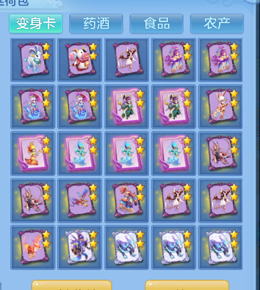 微信图片_20260929150228_71_3471.png