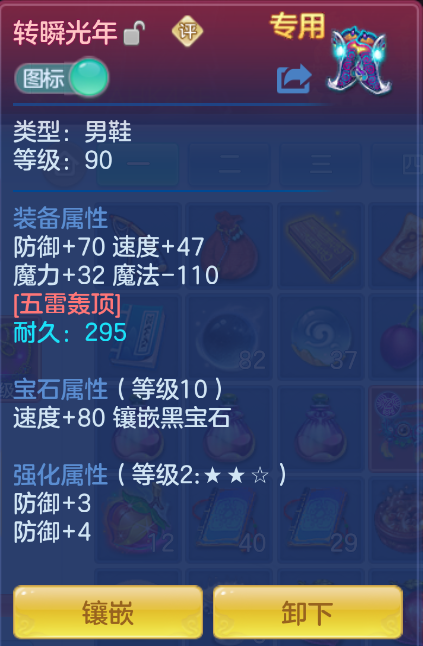 微信图片_20260929160600_16_3476.png