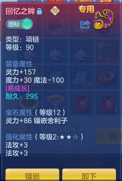 微信图片_20260929160600_17_3476.png