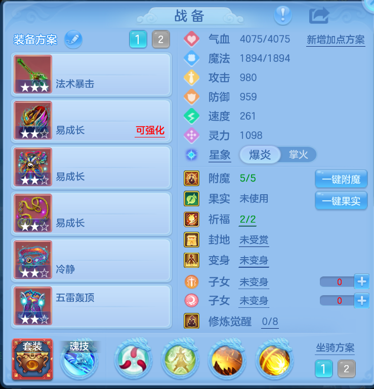 微信图片_20260929160600_14_3476.png