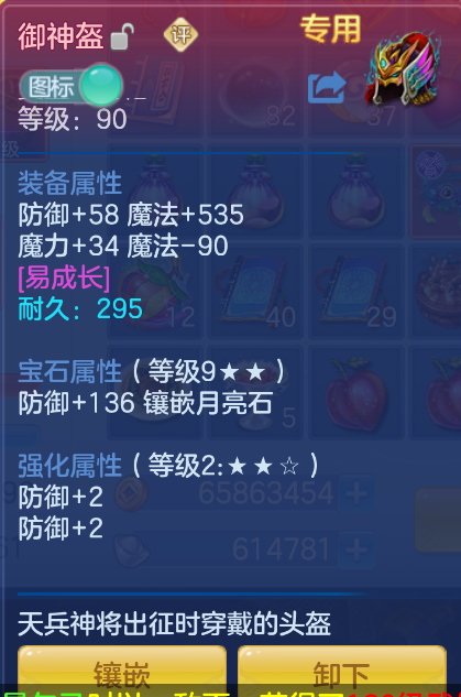 微信图片_20260929160600_18_3476.png