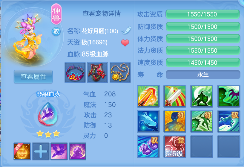 微信图片_20260929160755_21_3476.png
