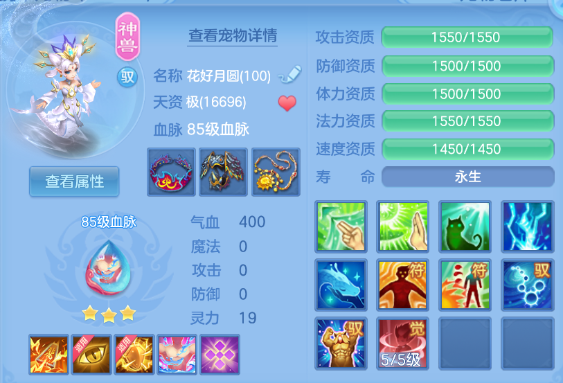 微信图片_20260929160755_22_3476.png