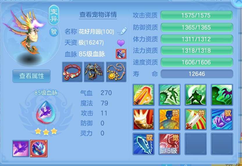 微信图片_20260929160755_24_3476.png