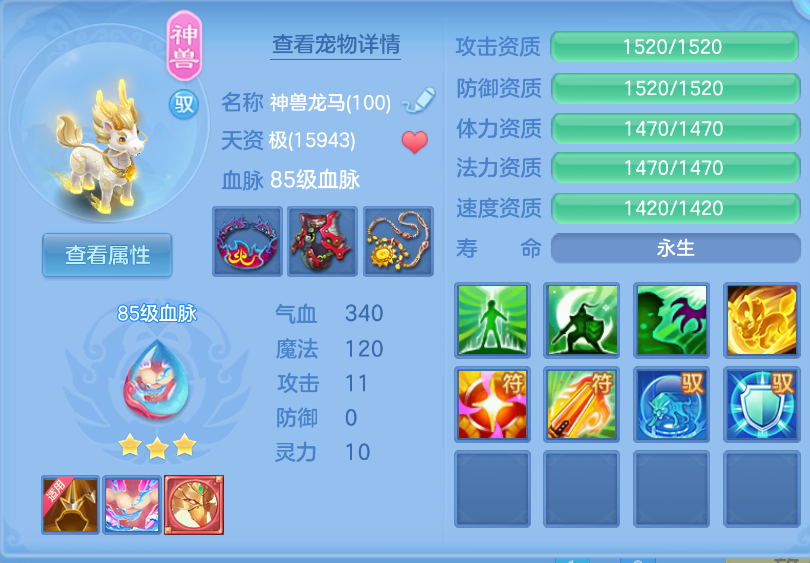 微信图片_20260929160755_23_3476.png