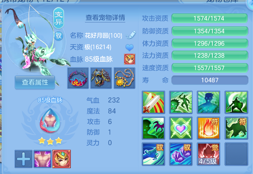 微信图片_20260929160755_25_3476.png