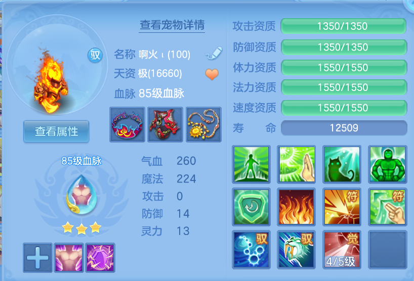 微信图片_20260929160755_26_3476.png