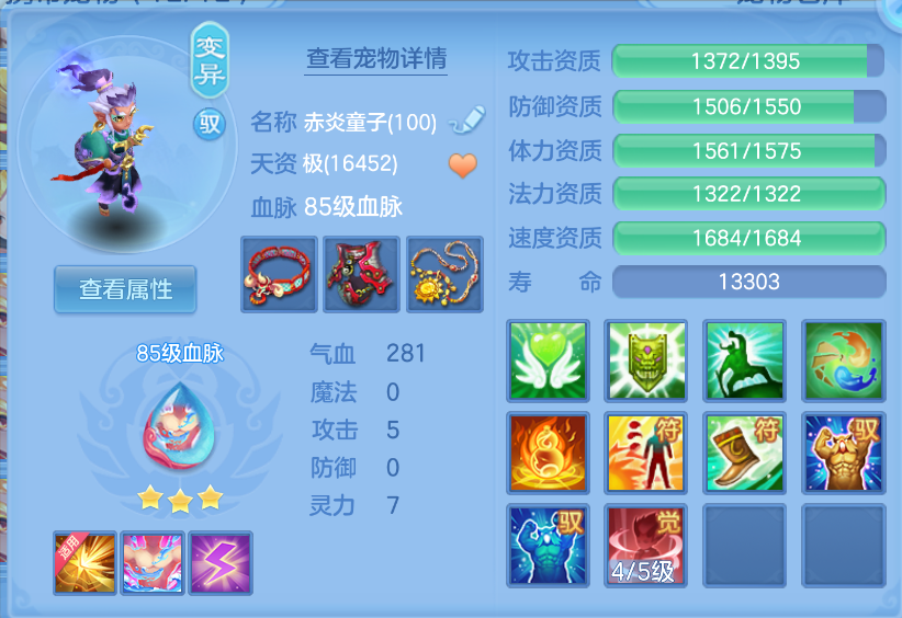 微信图片_20260929160755_28_3476.png