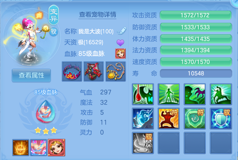 微信图片_20260929160755_27_3476.png