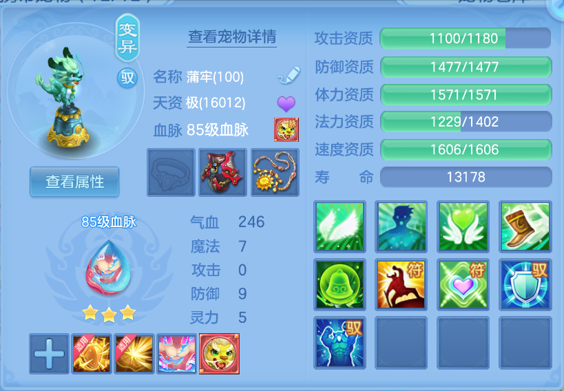 微信图片_20260929160755_31_3476.png