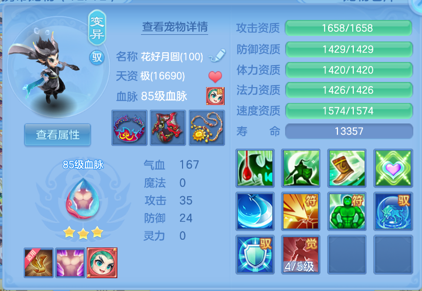 微信图片_20260929160755_34_3476.png