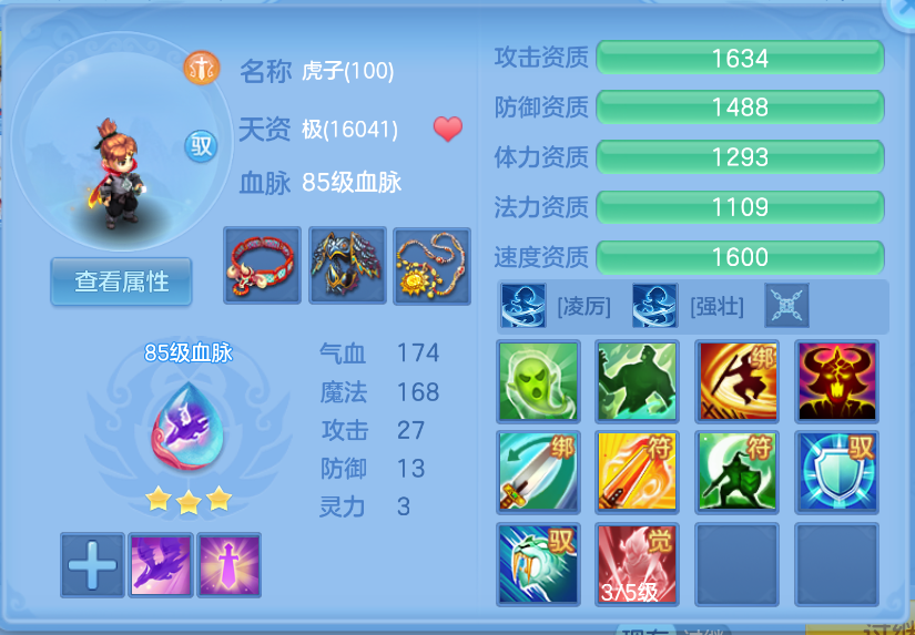 微信图片_20260929160755_35_3476.png