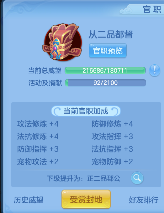 微信图片_20260929160940_38_3476.png