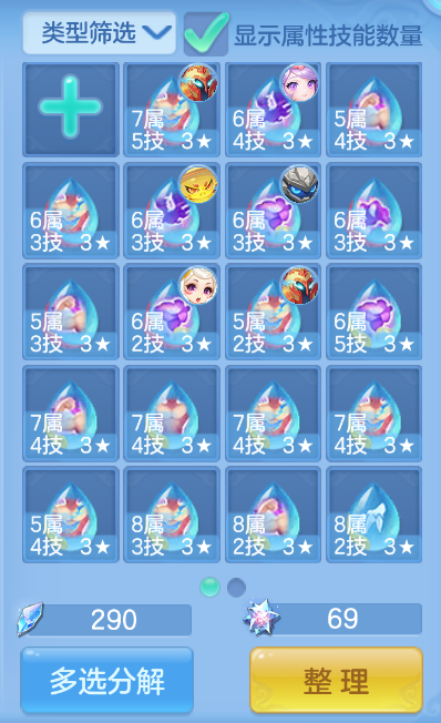微信图片_20260929160755_37_3476.png