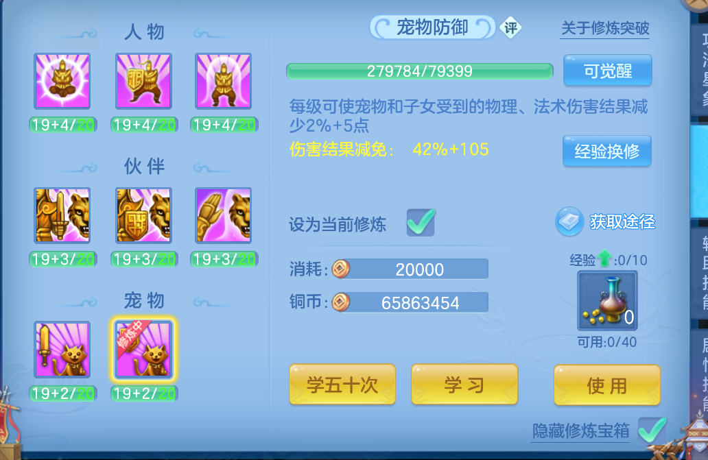 微信图片_20260929160940_40_3476.png