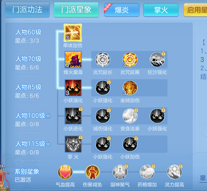 微信图片_20260929160940_42_3476.png