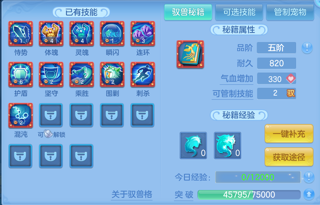 微信图片_20260929160940_43_3476.png
