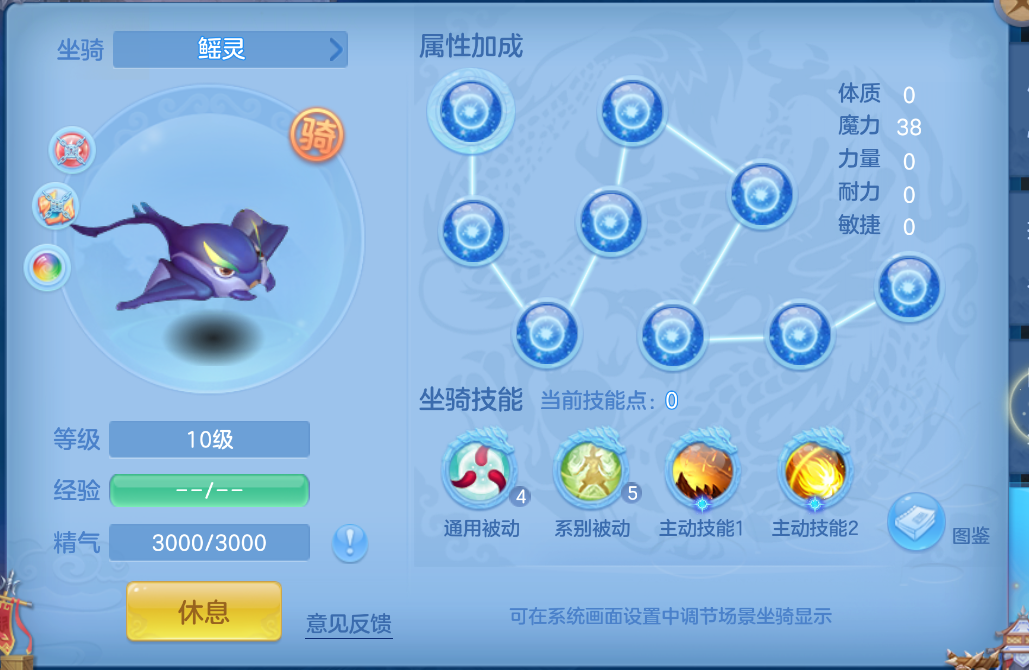 微信图片_20260929160940_44_3476.png