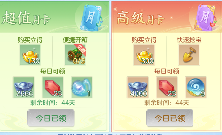 微信图片_20260929160940_45_3476.png