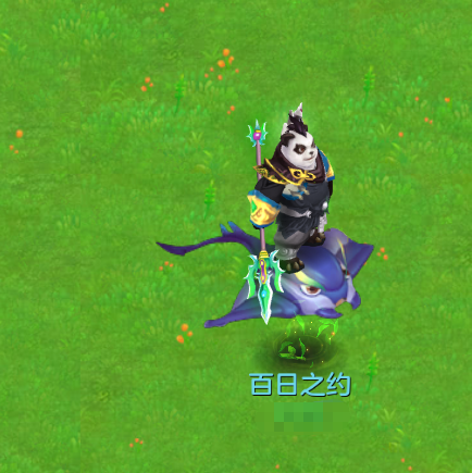 微信图片_20260929160940_47_3476.png